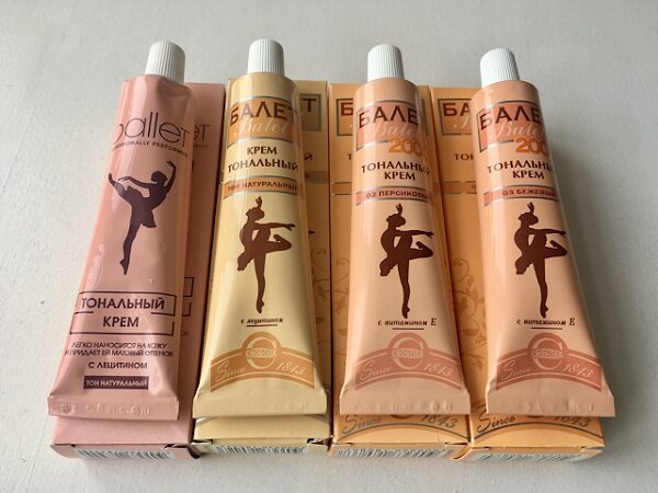 Фото в свободном доступе 