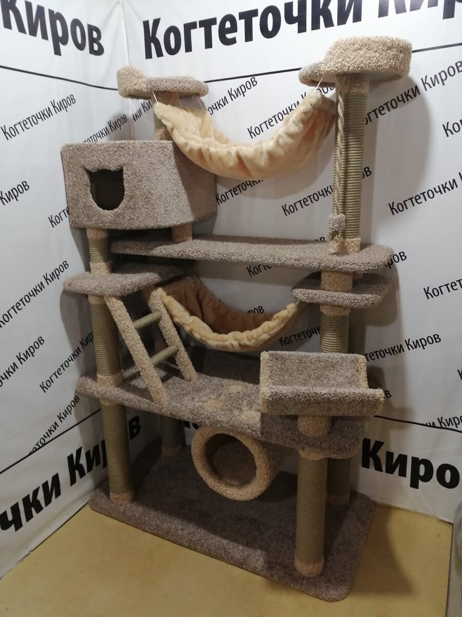 http://www.когтеточки-киров.рф