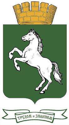 Новый герб города Томска.  2019 г.