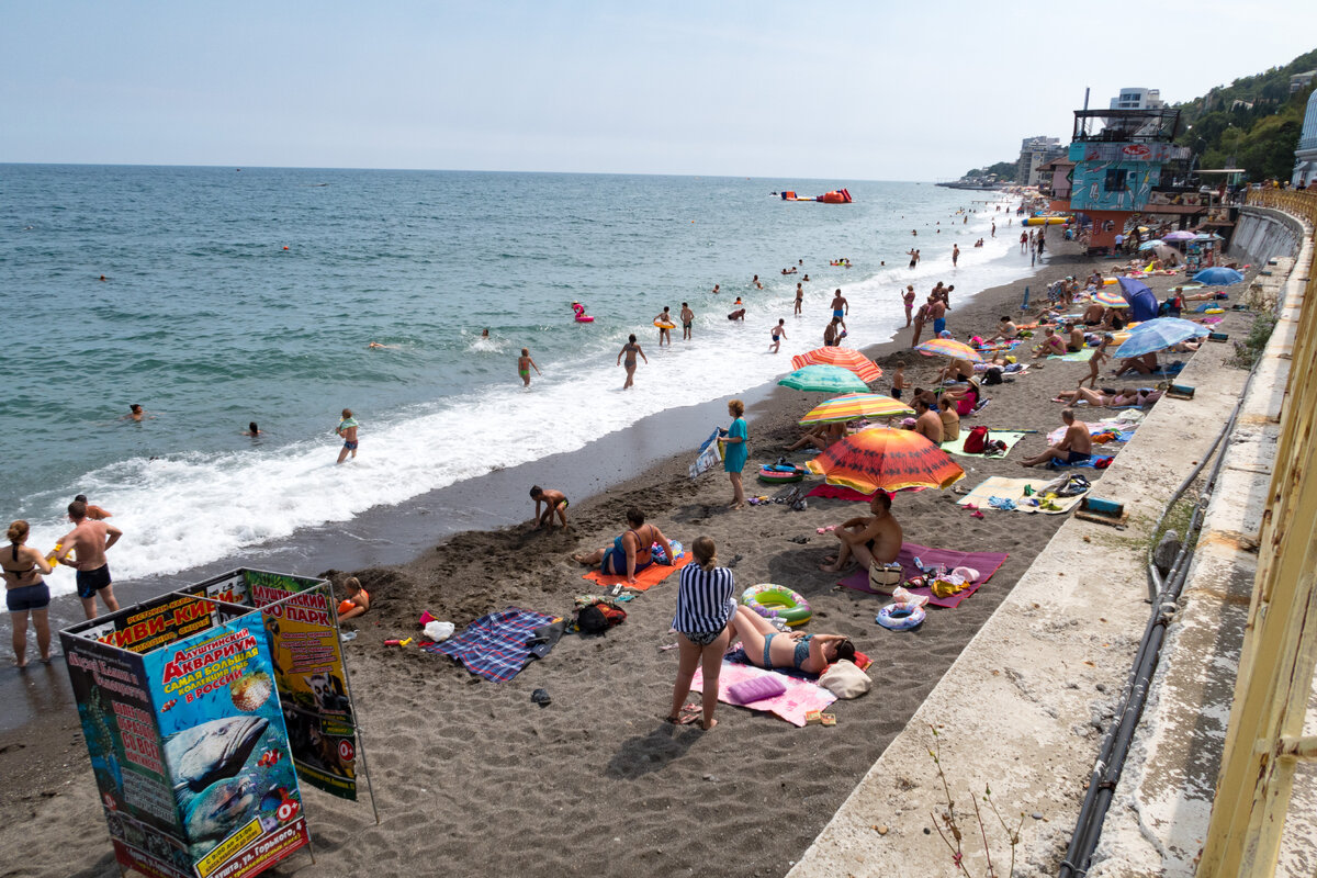 Как мы искали жилье в Алуште (Крым), а в результате уехали в Ялту?