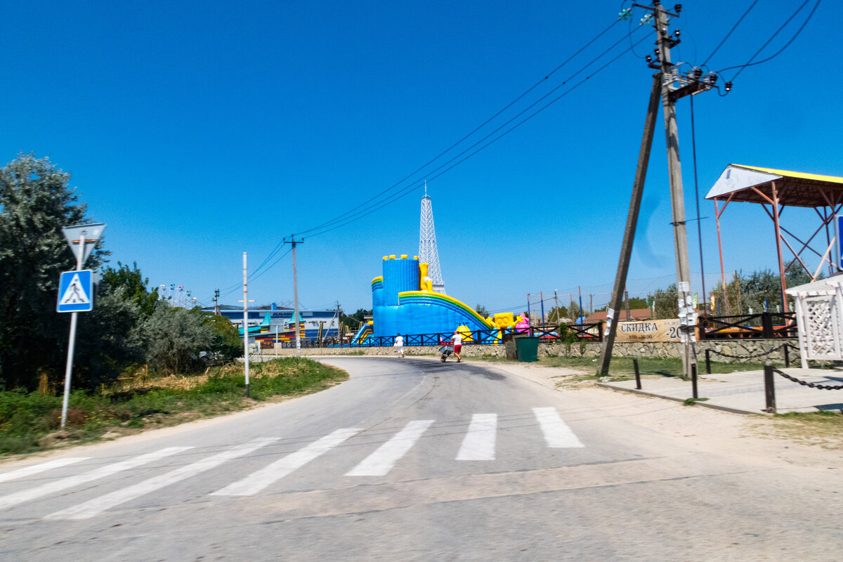 Фото голубицкая достопримечательности