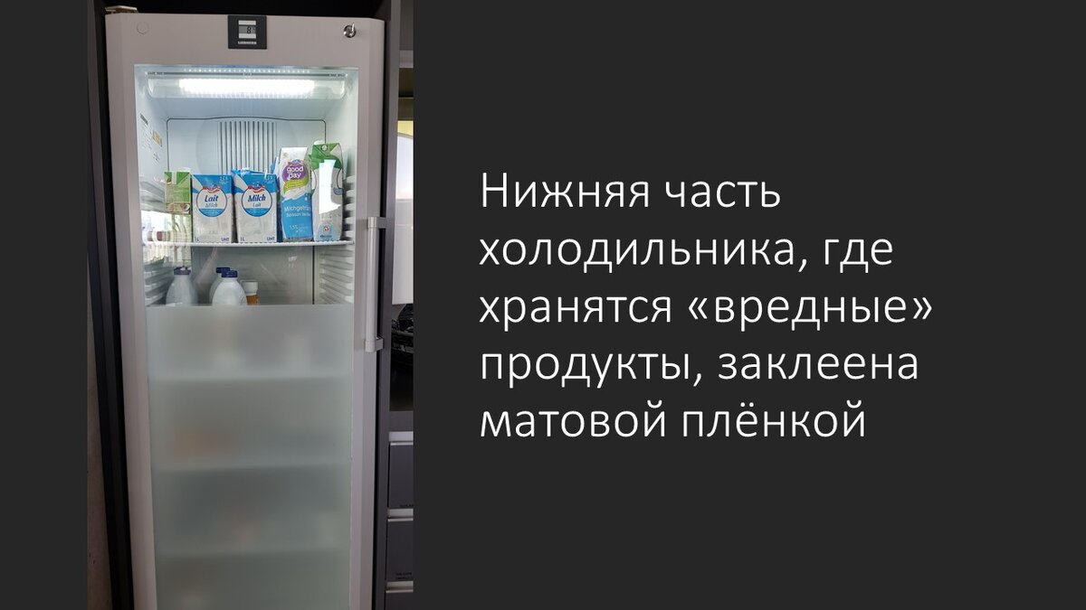 Фото из архива автора