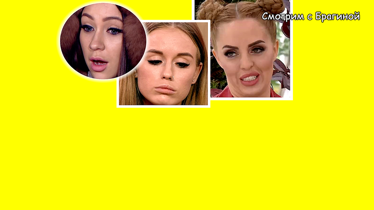 Заставочка