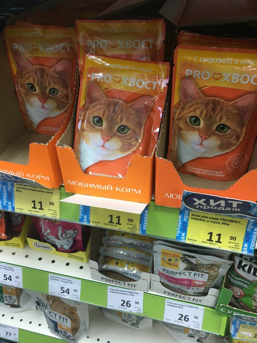 Если вы не верите, что это реально может стоить 10 рублей...