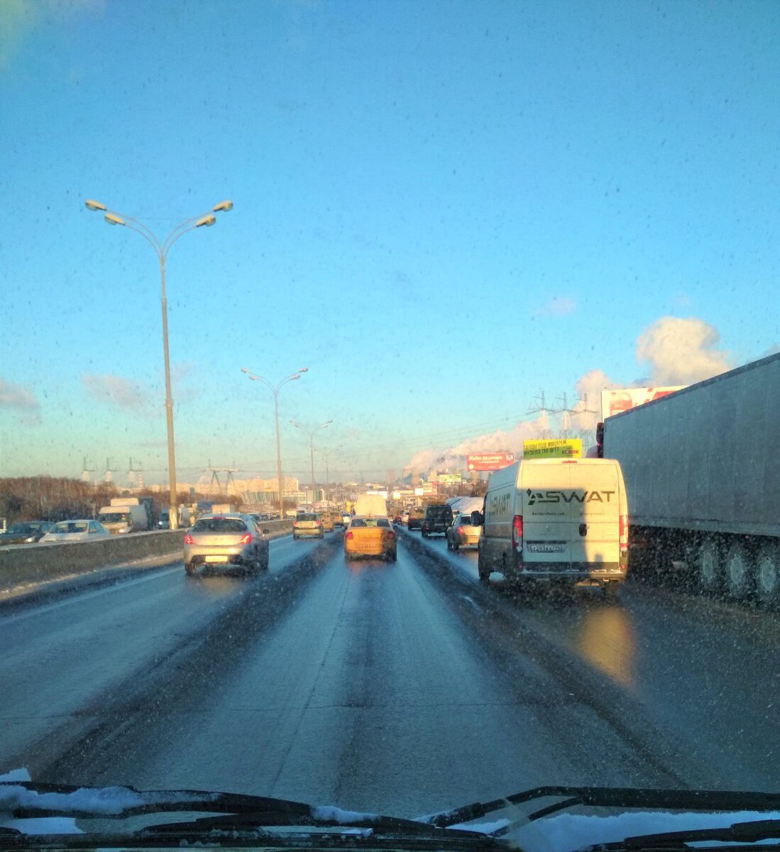 уже в столице