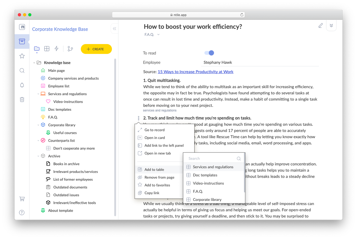 интерфейс сервиса ntile