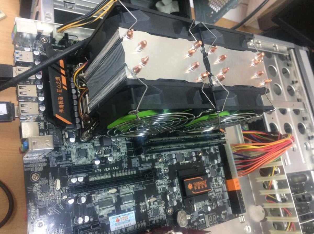 Вариант сборки