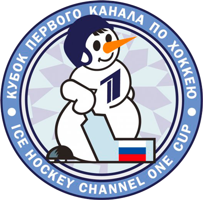 Кубок Первого Канала 2019 по хоккею 