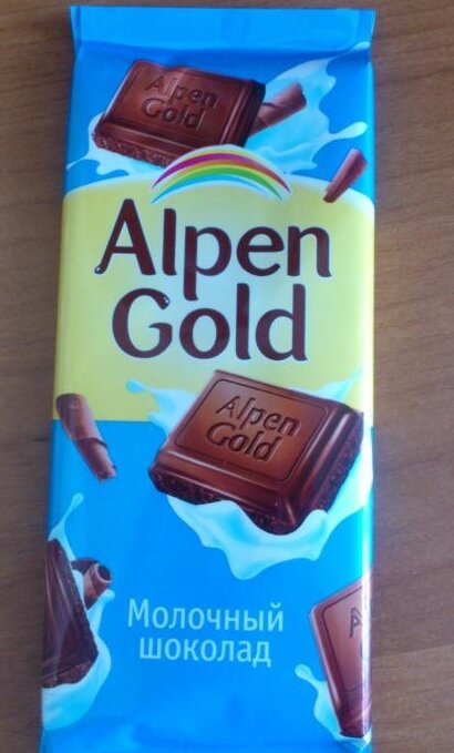 Alpen Gold Bitter состав