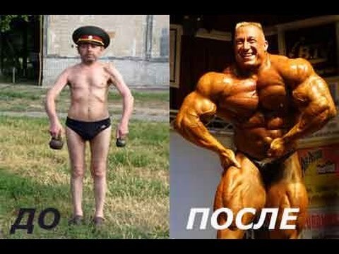 Взято с просторов интернета.