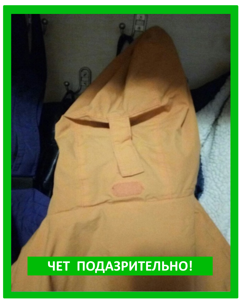 Оформление мема – «memdzen»