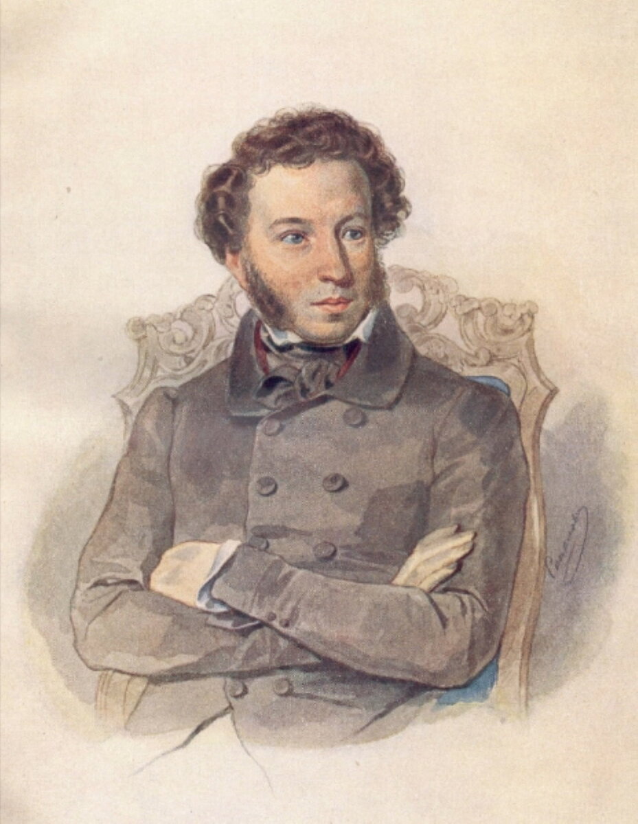 2.  Портрет А.С. Пушкина. Бумага, акварель. 20,3x16,6 см. 