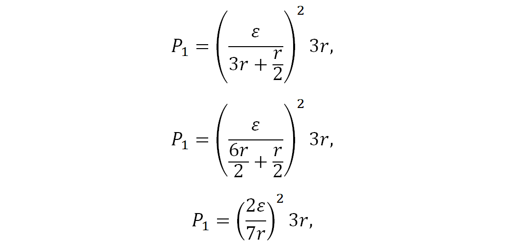 ЕГЭ по физике. Задача 31 (13). Параллельное и последовательное ...