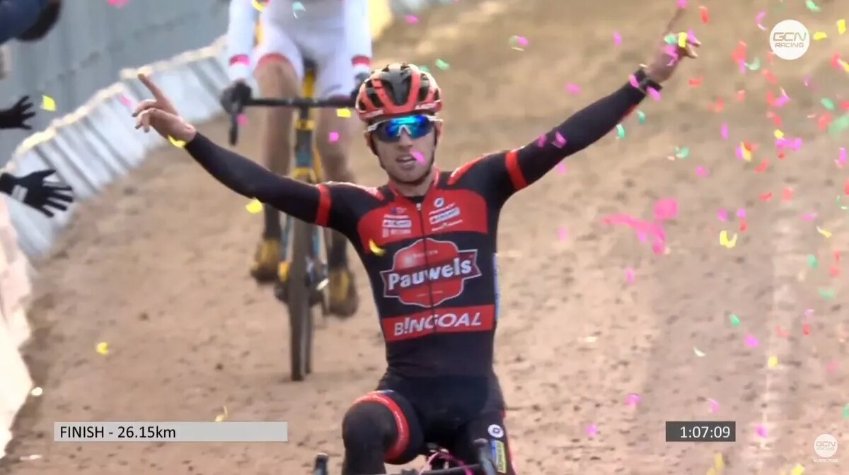 Эли Изербит