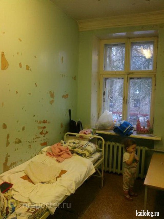 Фото взято с сайта