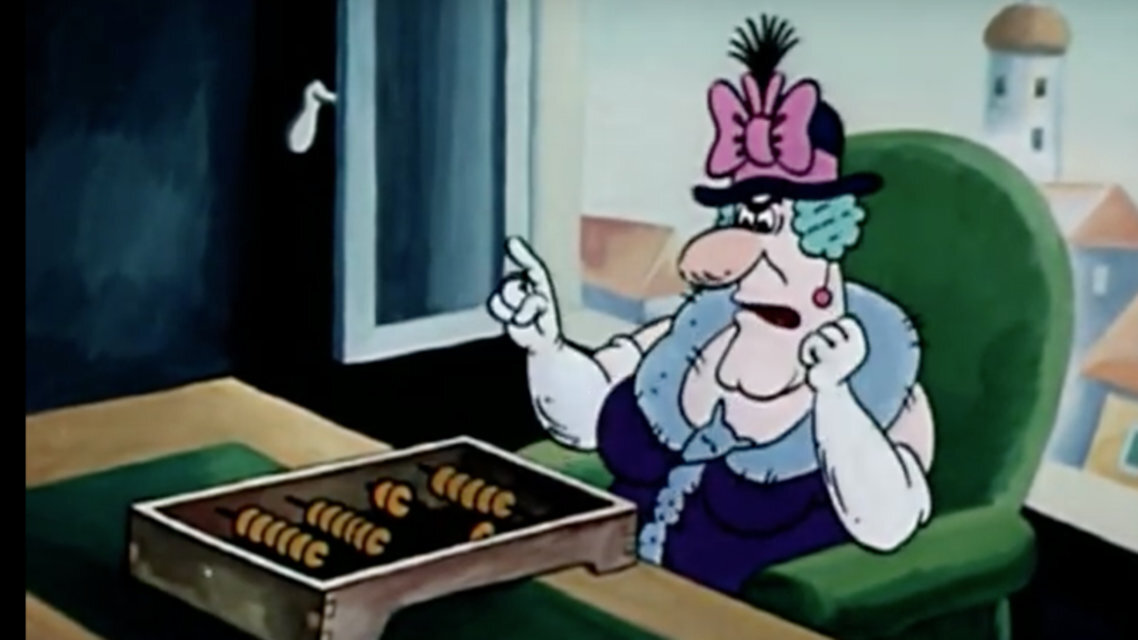 Картинка из открытых источников