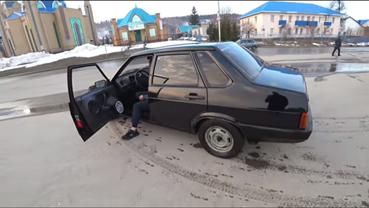 молодость