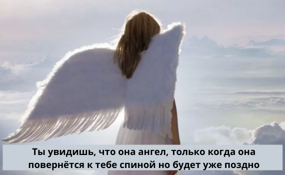 фото взят: Яндекс картинки