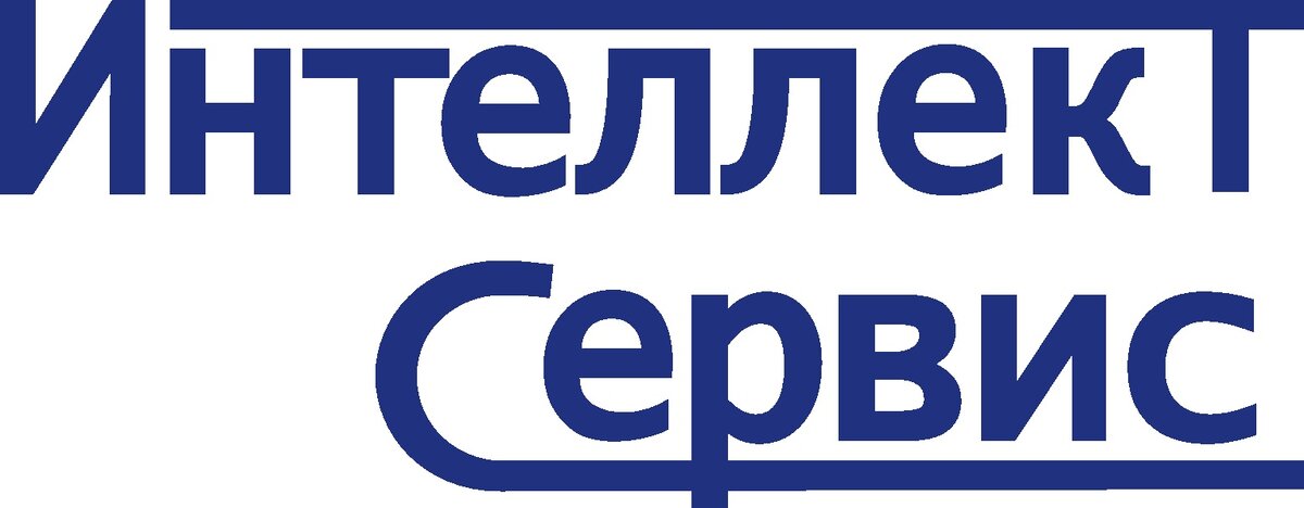 Компания "Интеллект Сервис"