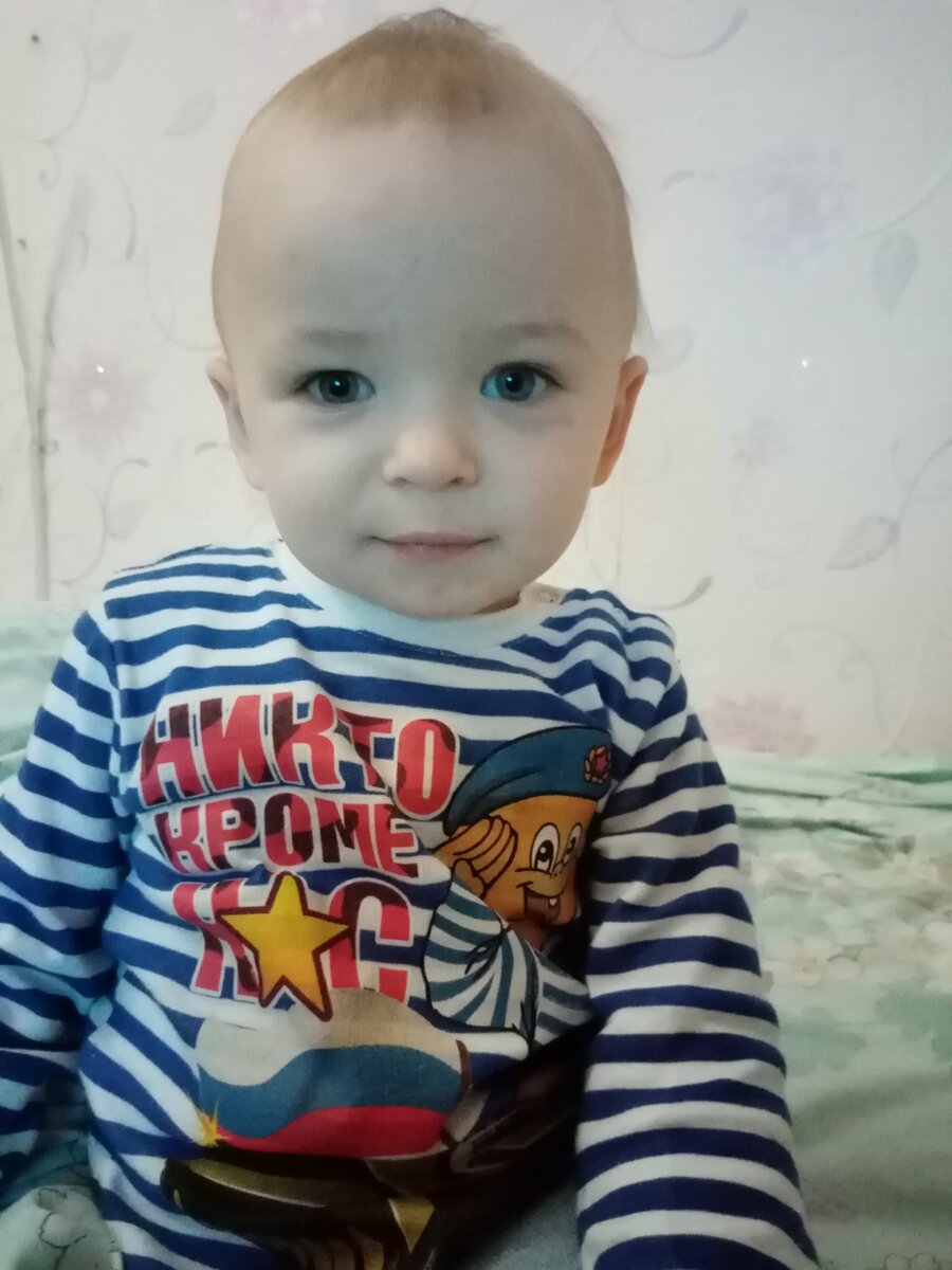 Люблю своего мальчишку😍