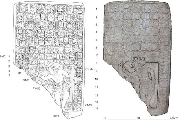 Каменная табличка с иероглифами из города майя Сак Ци