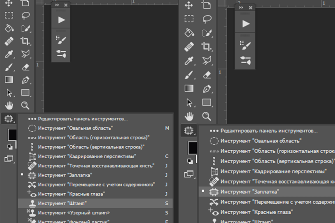 Панель фотошопа. Панель инструментов фотошоп. Фотопея панель инструментов. Инструменты фотошоп. Инструменты в фотогрпа.