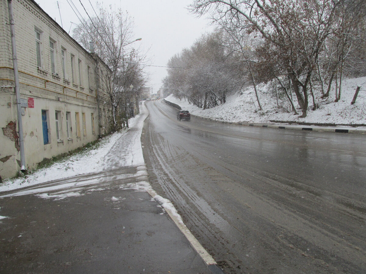 тот самый спуск