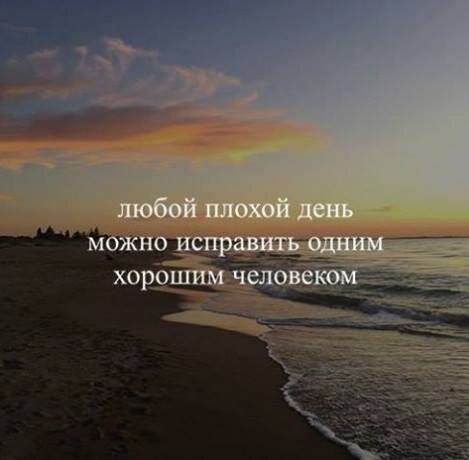 а вот так так всегда лучше!