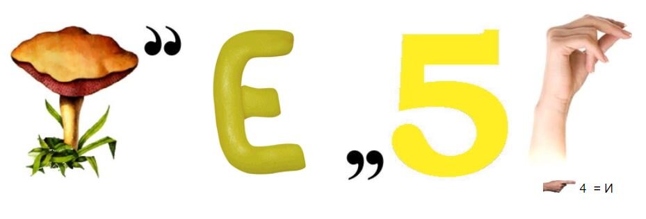 Пишите ответ в комментариях.