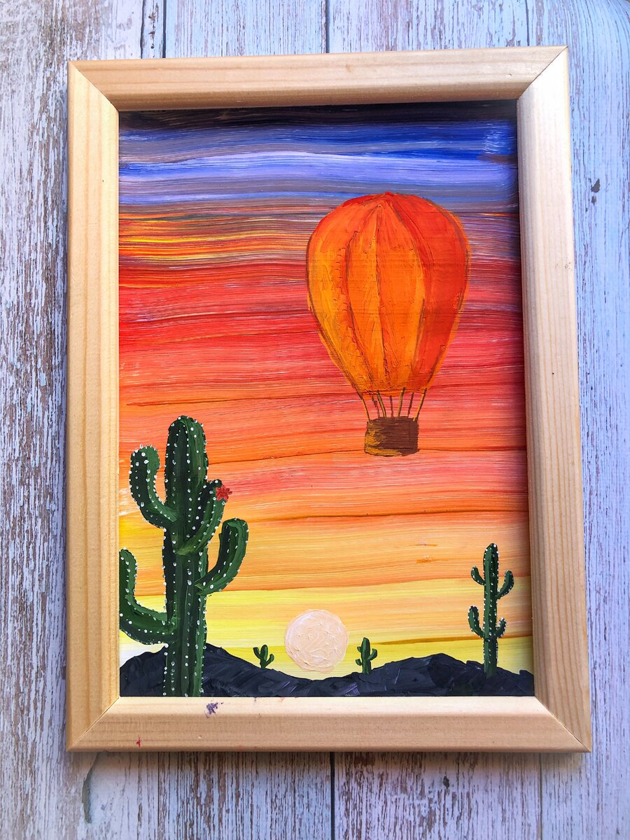 Моя работа с бесплатного онлайн-урока, 06.08.2020