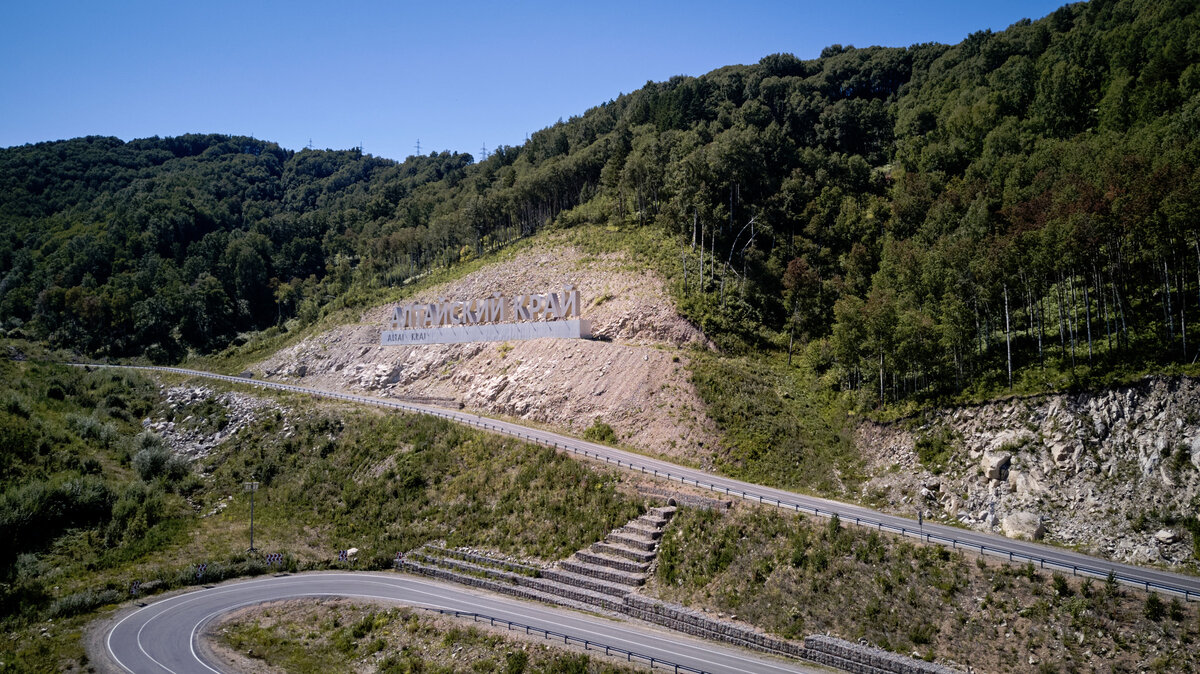 Эффектно смотрится со смотровых площадок