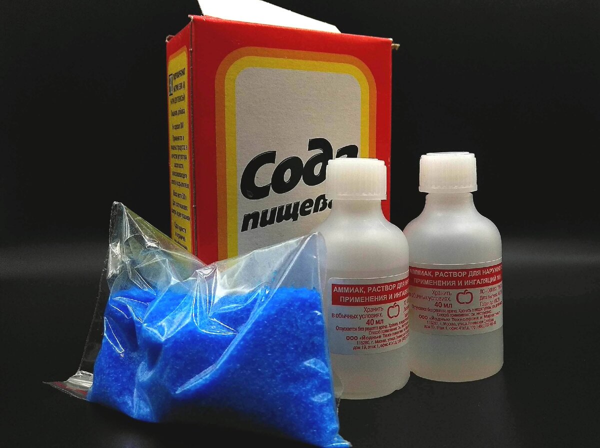 Набор юного химика