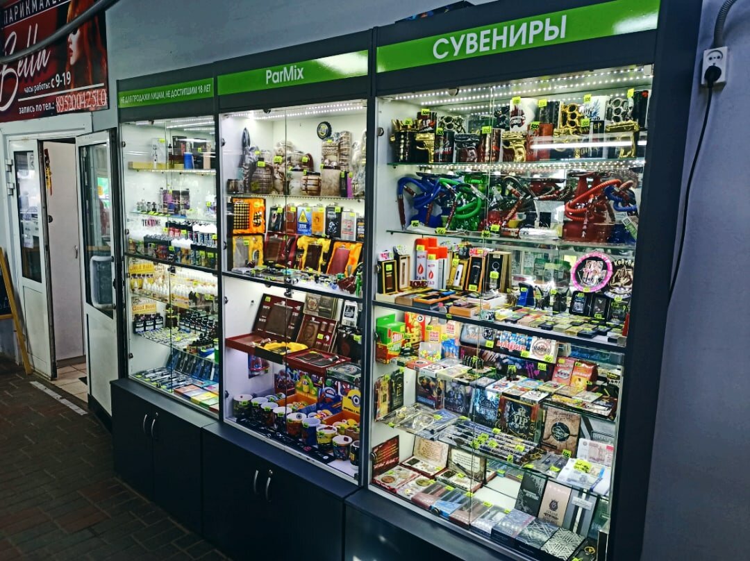 Сувенирная продукция.