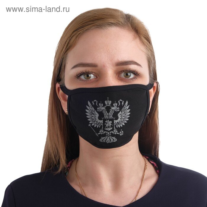 С серебряным гербом против коронавируса. Почему не с крестом? Фото с сайта sima-land.ru