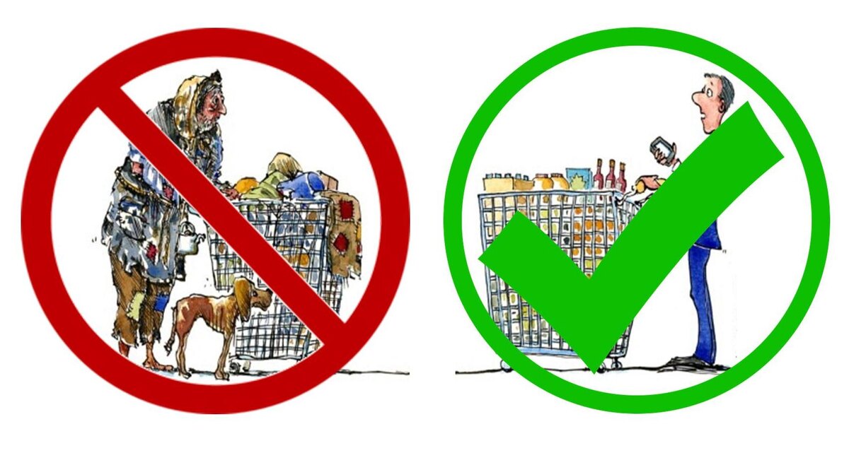 Фото из открытого источника.