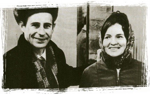 Рубцов с Л. Дербиной.