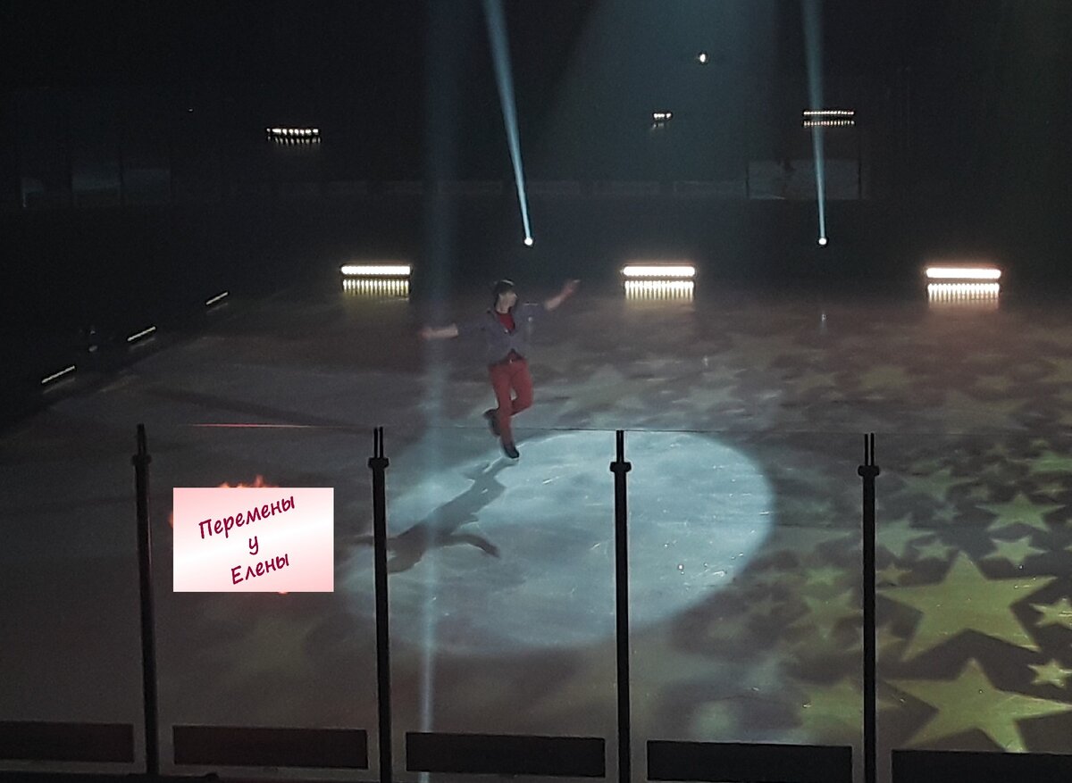 Лучезарный А. Ягудин