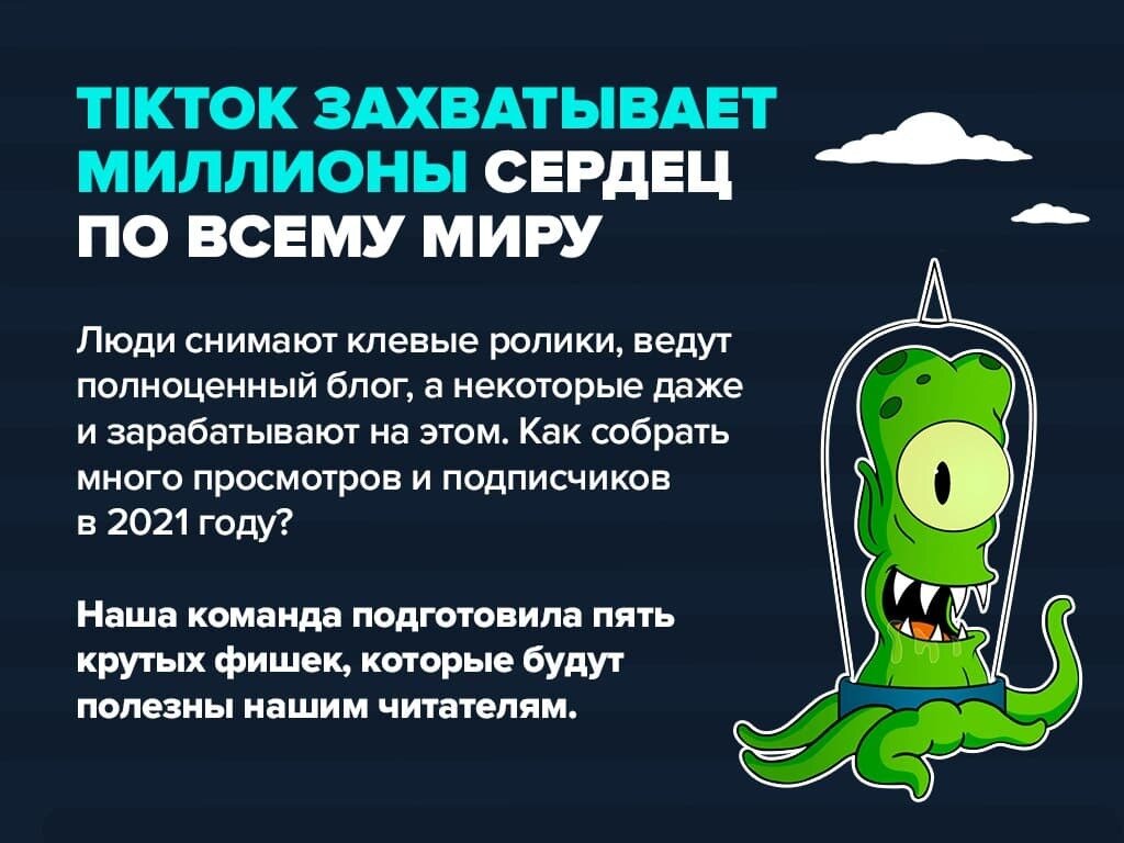 Content warning как набрать много просмотров. Content warning как набрать много просмотров
