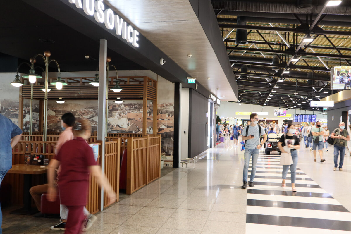 Шереметьево