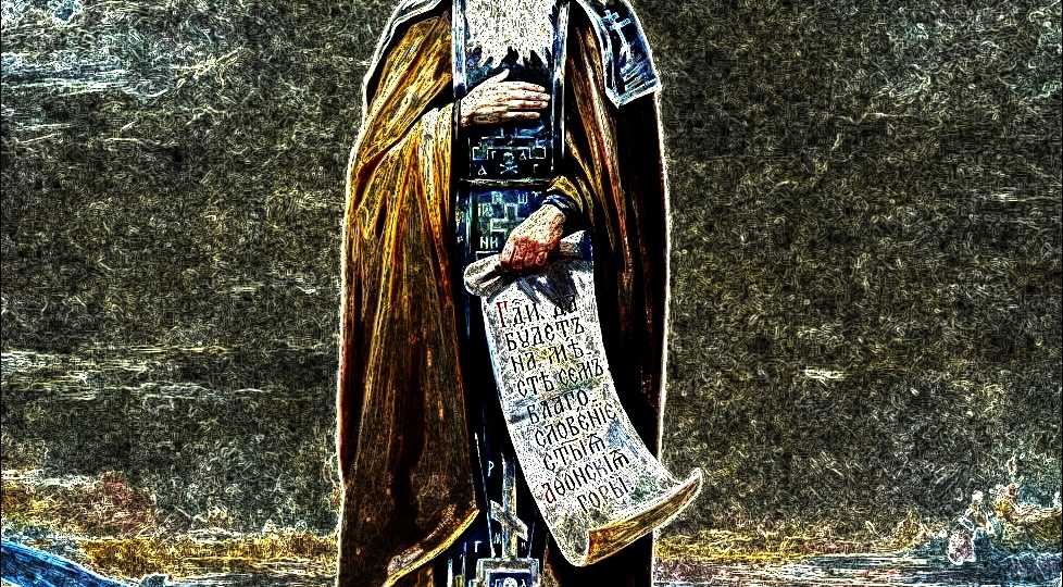 «Кривовер! Или ты Бога считаешь двоеверным. Один Господь, одна Вера, одно Крещение».