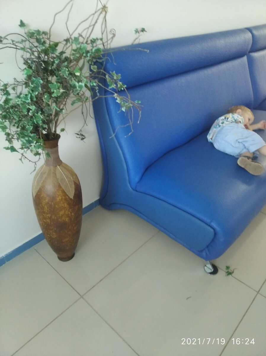 Та самая злополучная ваза.