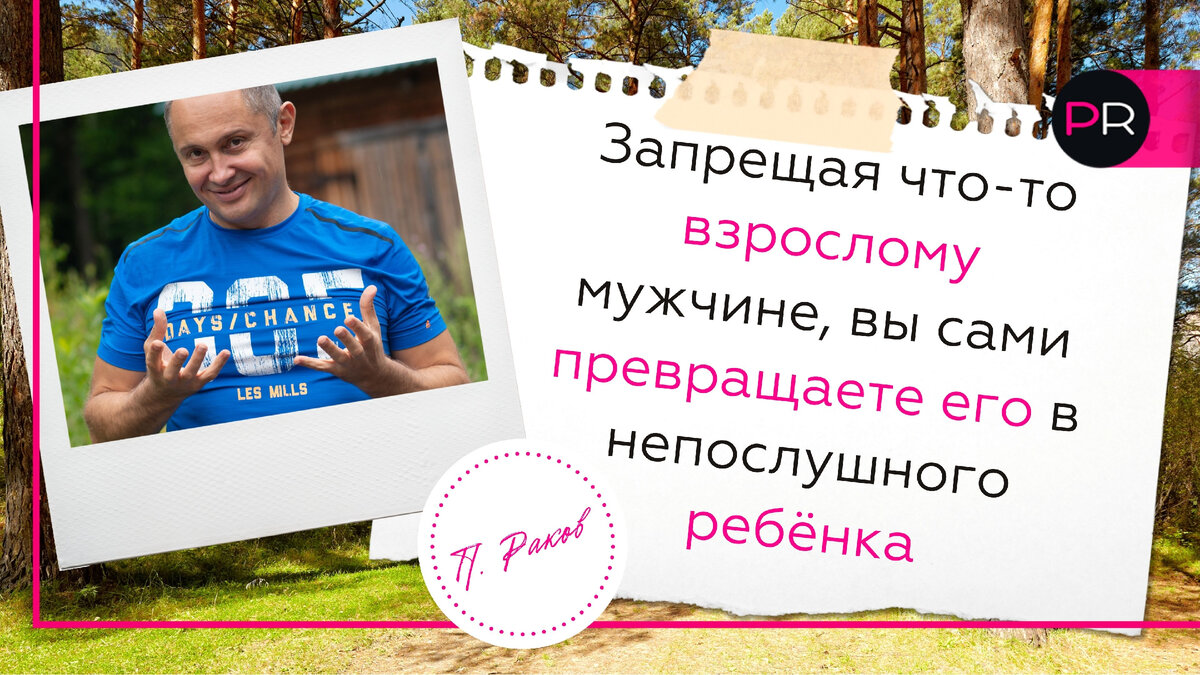 Бизнес на скандальности: как «Ёбидоёби» продает через секс и агрессию в России