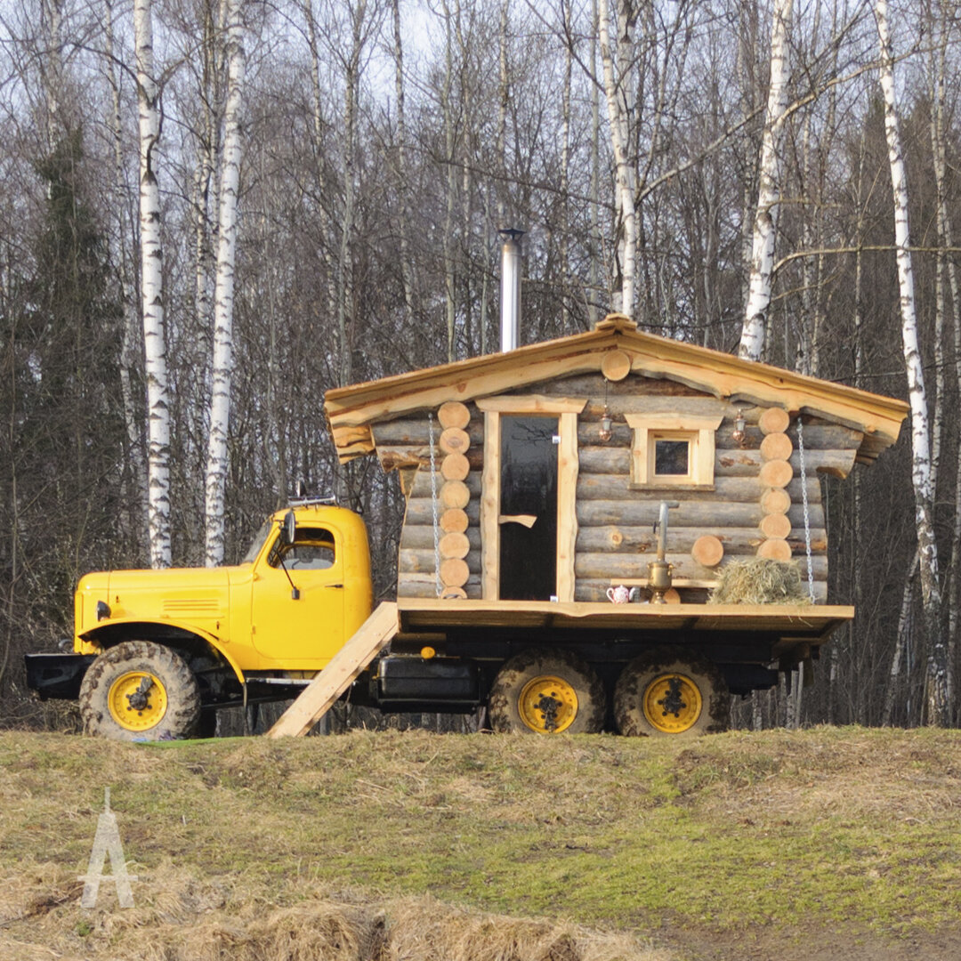 Баня на колесах, спроектированная Артелью "Данила, Макар и братья"