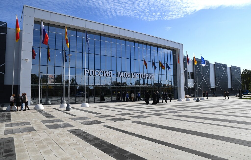 В Твери решают судьбу региона на предстоящую пятилетку