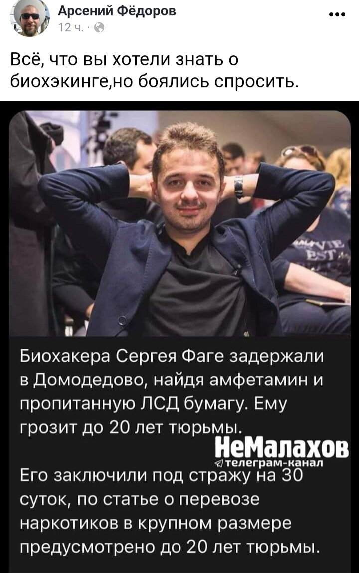 17 сексуалок