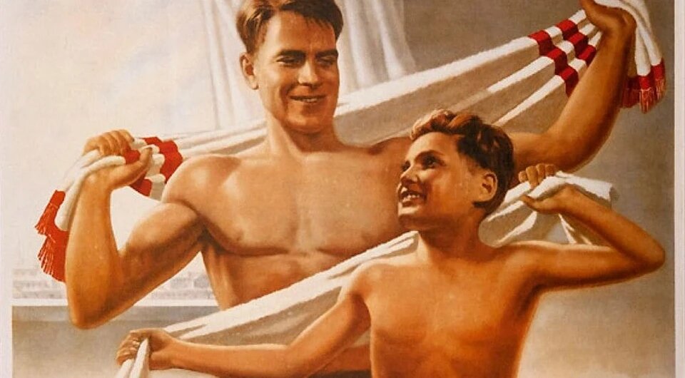 Источник: @ussr_original_posters