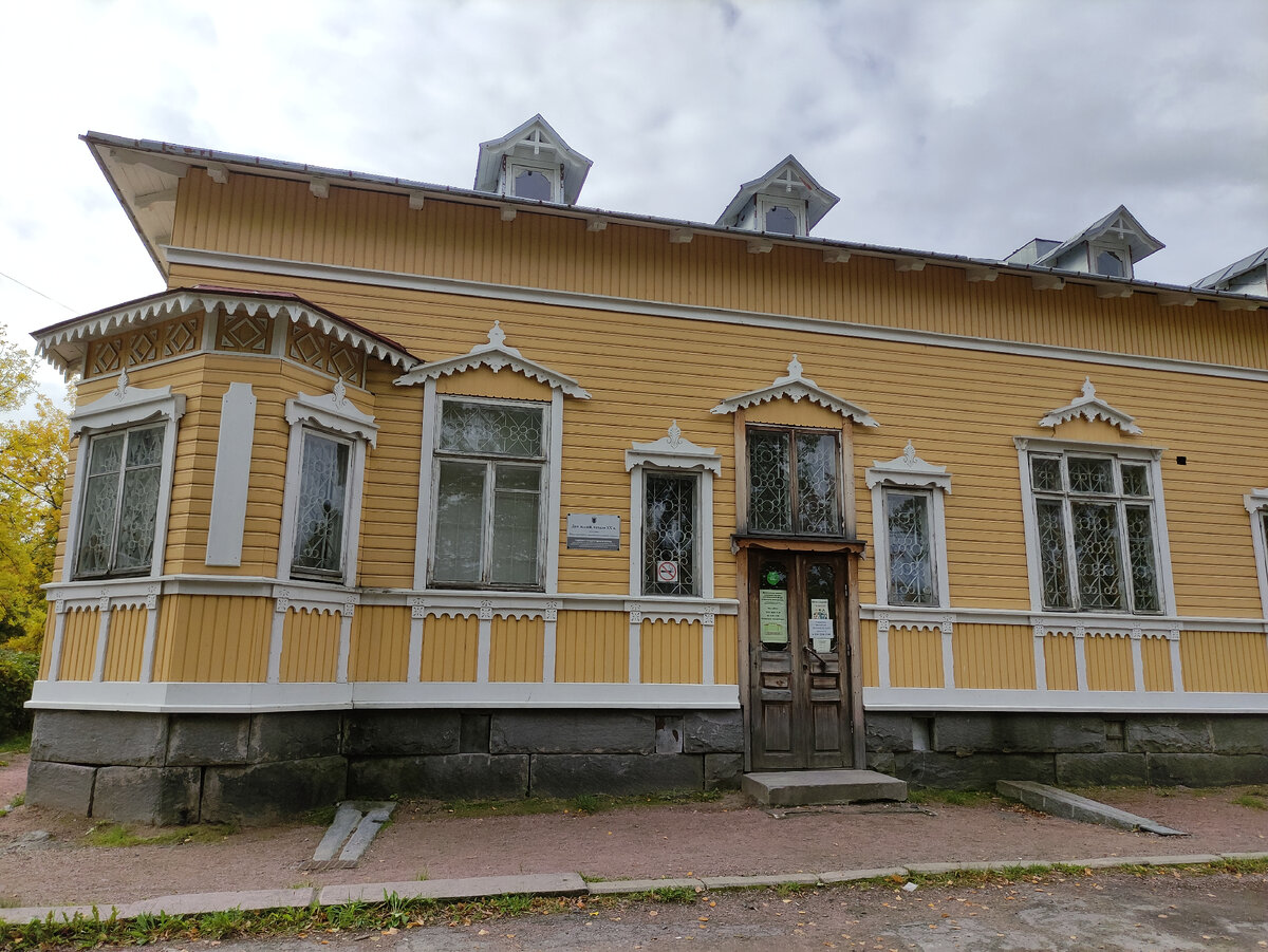 Вход в музей.