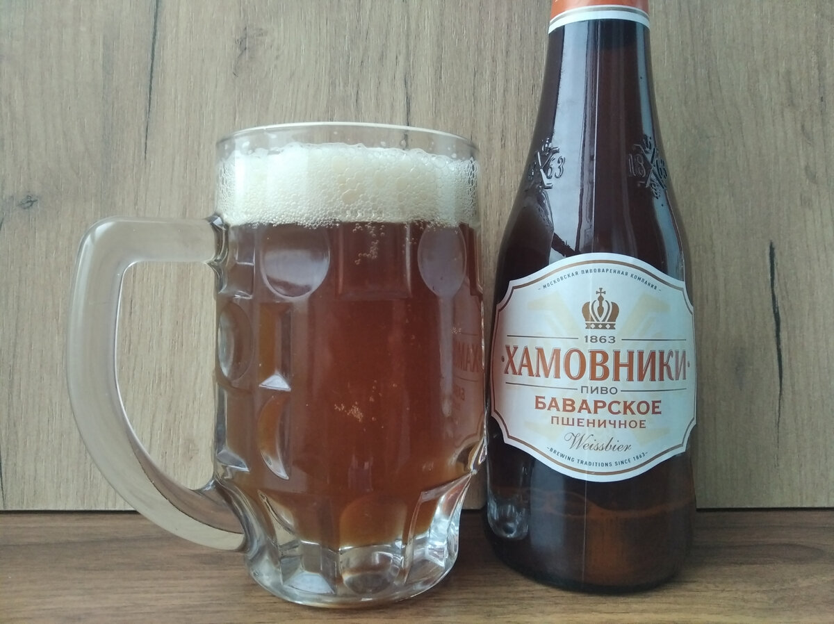 Крышка отвинчивается, брендированная.