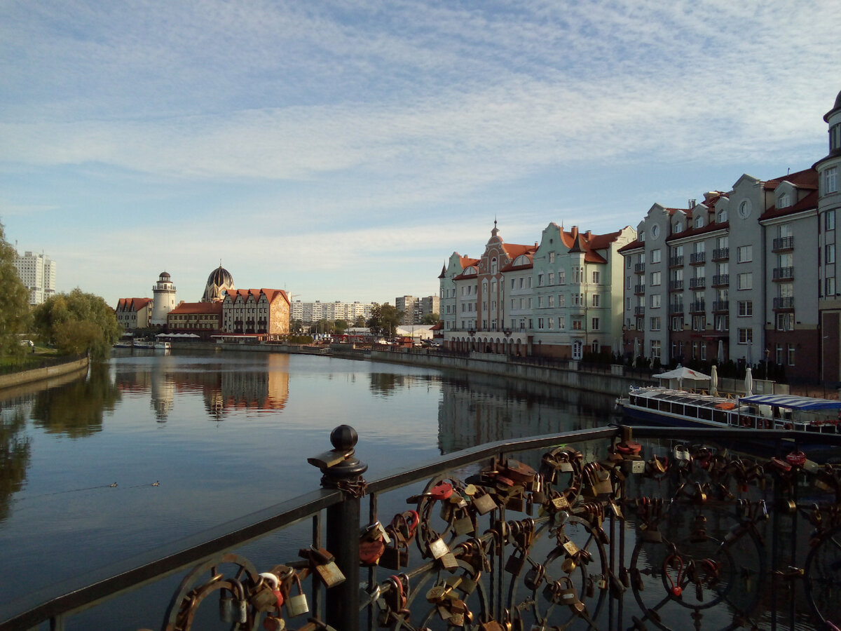 Рыбная деревня. Калининград. (Фотограф Наталья Середа.)