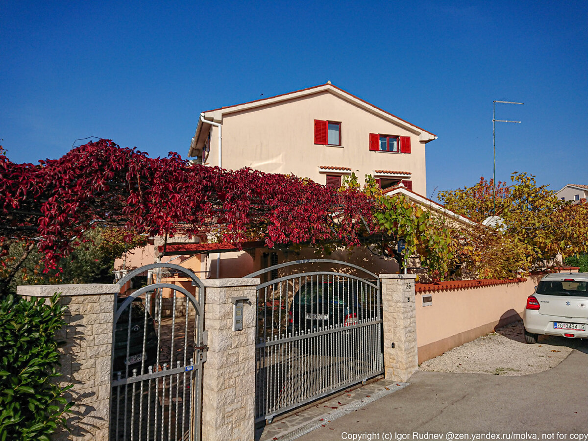 Сколько стоит квартира в Хорватии? Посмотрел цены на жилье в их ...